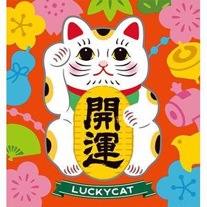 2nagmen (2nagmen)さんの招き猫日本酒ラベルデザインへの提案