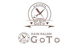 苅野勉三 (karino_benzo99)さんの理美容室「HairSalonGoTo」のロゴへの提案