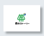 IandO (zen634)さんの持続可能な社会を支援する、新会社のロゴへの提案