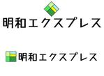 株式会社WASABI (WASABI_English)さんの運送会社のロゴデザインをお願いしますへの提案