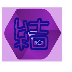 momo (miriann)さんの「「結」　もしくは　「結家」」のロゴ作成への提案