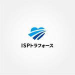 tanaka10 (tanaka10)さんの災害対策の検査会社のロゴを考えて下さいへの提案