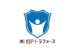 ISPトラフォース-1.jpg