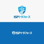 haruru (haruru2015)さんの災害対策の検査会社のロゴを考えて下さいへの提案