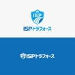 （株）ISPトラフォース.jpg