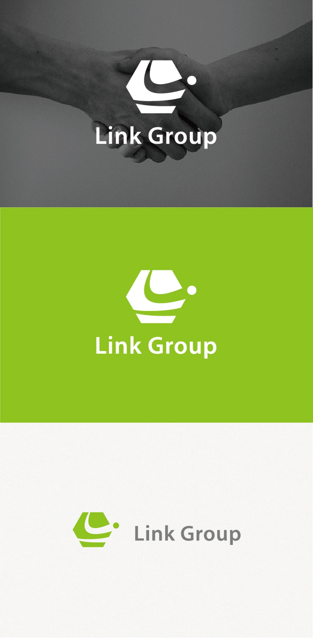 リンクグループ（輸出入を含めた食材大卸）のロゴ