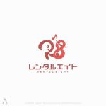 shirokuma_design (itohsyoukai)さんのレンタルサイト「R8」（レンタルエイト）のロゴへの提案