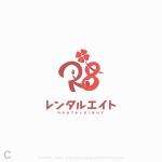 shirokuma_design (itohsyoukai)さんのレンタルサイト「R8」（レンタルエイト）のロゴへの提案