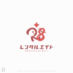 shirokuma_design (itohsyoukai)さんのレンタルサイト「R8」（レンタルエイト）のロゴへの提案