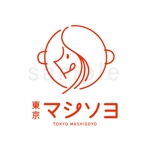 gurakura (gurakura)さんの飲食店の「ゴーストレストラン」のロゴへの提案
