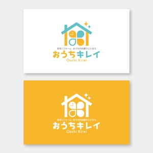 m_mtbooks (m_mtbooks)さんの住宅リフォーム「おうちキレイ」のロゴ（商標登録予定なし）への提案