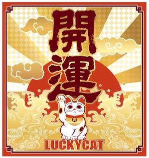 NOIR (Desgn_Noir)さんの招き猫日本酒ラベルデザインへの提案