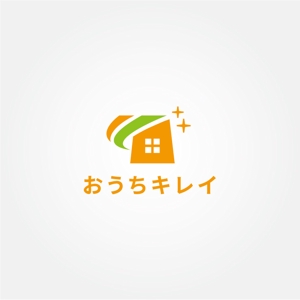 tanaka10 (tanaka10)さんの住宅リフォーム「おうちキレイ」のロゴ（商標登録予定なし）への提案