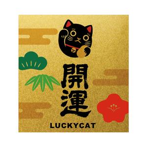 nico design room (momoshi)さんの招き猫日本酒ラベルデザインへの提案