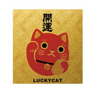 nico design room (momoshi)さんの招き猫日本酒ラベルデザインへの提案