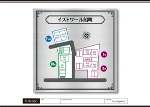 K-Design (kurohigekun)さんの新築木造アパート4棟の敷地内に設置する看板のデザイン（配置図）への提案