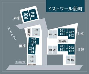 Kyuu (ta_k)さんの新築木造アパート4棟の敷地内に設置する看板のデザイン（配置図）への提案