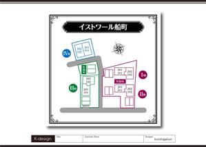 K-Design (kurohigekun)さんの新築木造アパート4棟の敷地内に設置する看板のデザイン（配置図）への提案