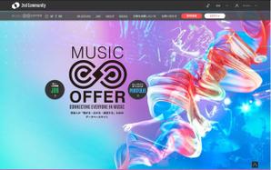 D-Nation (shkata)さんの音楽家が仕事を探すサイト　MUSIC∞OFFER　のロゴへの提案