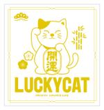 DesignLabo911さんの招き猫日本酒ラベルデザインへの提案