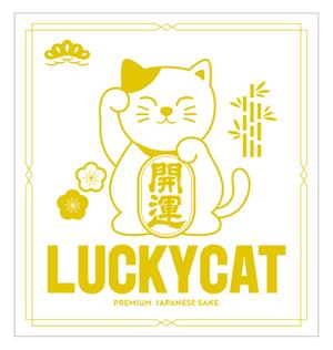 DesignLabo911さんの招き猫日本酒ラベルデザインへの提案