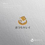 doremi (doremidesign)さんの住宅リフォーム「おうちキレイ」のロゴ（商標登録予定なし）への提案