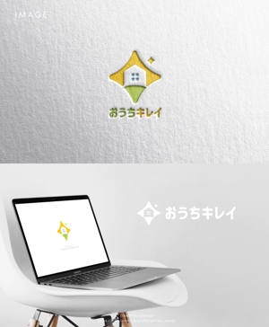 y2design (yamana_design)さんの住宅リフォーム「おうちキレイ」のロゴ（商標登録予定なし）への提案