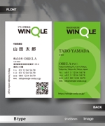 あらきの (now3ark)さんのブランド買取店『WINQLE』を運営する株式会社ORELAの名刺デザインへの提案