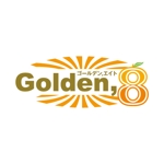 arizonan5 (arizonan5)さんの「ゴールデン，エイト」のロゴ作成への提案