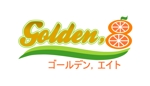 kikujiro (kiku211)さんの「ゴールデン，エイト」のロゴ作成への提案