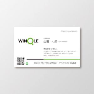 T-aki (T-aki)さんのブランド買取店『WINQLE』を運営する株式会社ORELAの名刺デザインへの提案