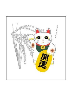 HARU_MAKI (webharumaki)さんの招き猫日本酒ラベルデザインへの提案