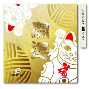 zbb27430 (zbb27430)さんの招き猫日本酒ラベルデザインへの提案