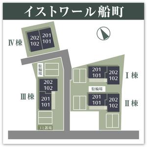 MiyabiDesign (MD-office)さんの新築木造アパート4棟の敷地内に設置する看板のデザイン（配置図）への提案