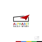 sakari2 (sakari2)さんの不動産会社「アルファベット　ちんたい・ばいばい」のロゴデザイン募集への提案