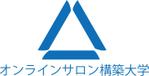 polyphony_workさんの「オンラインサロン構築大学」のロゴ作成への提案