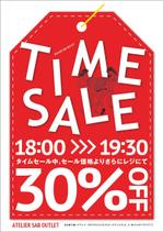 y_n_designさんのアウトレットショップの店内ＰＯＰへの提案