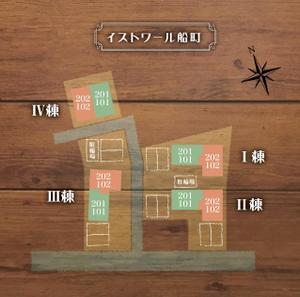 RIN-design (hi_fuji)さんの新築木造アパート4棟の敷地内に設置する看板のデザイン（配置図）への提案
