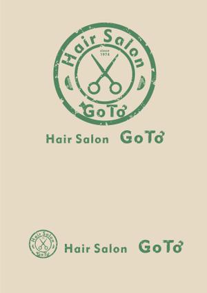ringo6220 (ringo6220)さんの理美容室「HairSalonGoTo」のロゴへの提案