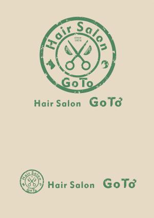 ringo6220 (ringo6220)さんの理美容室「HairSalonGoTo」のロゴへの提案