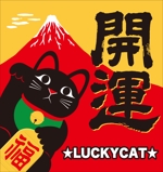 zee-ba NORICO (namekk1115)さんの招き猫日本酒ラベルデザインへの提案