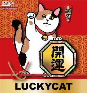 BrandingDesign M.C (MINO)さんの招き猫日本酒ラベルデザインへの提案
