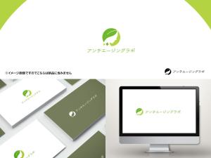 VainStain (VainStain)さんの株式会社アンチエイジングラボのロゴへの提案