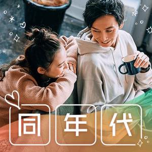 pipi_design (pipi_design)さんの【継続依頼トライアル】 婚活パーティーの企画テーマに合う400×400pxのサムネイル制作（1点）への提案