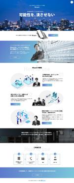 オフィスNUUK358(ヌーク) (yokoyamamini2)さんの【継続依頼有り】転職サイトのウェブサイトデザイン（2ページのみ）への提案