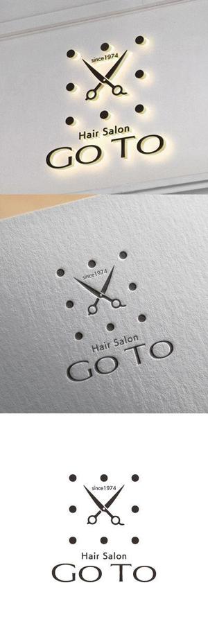 cozzy (cozzy)さんの理美容室「HairSalonGoTo」のロゴへの提案