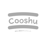 細井 (5d14c2ace1e24)さんの果実と惣菜のサンドイッチ【Cooshu】 クーシュのロゴへの提案
