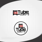 XL@グラフィック (ldz530607)さんのYouTubeサイト用「眞Tube」のロゴ（商標登録予定なし）への提案