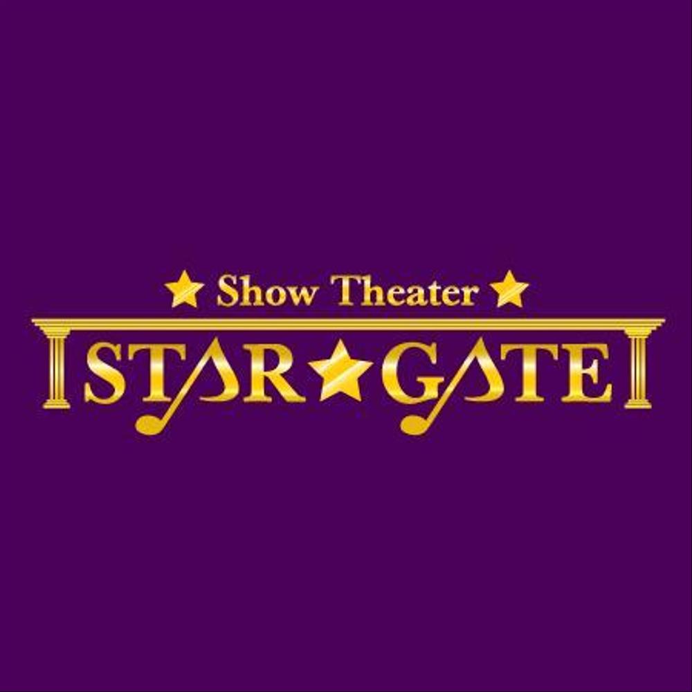 STAR-GATE-001.jpg