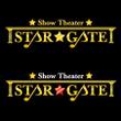 STAR-GATE-002.jpg